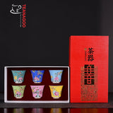 Ceramic Chinese teacups,1.8oz/50ml,Various Color